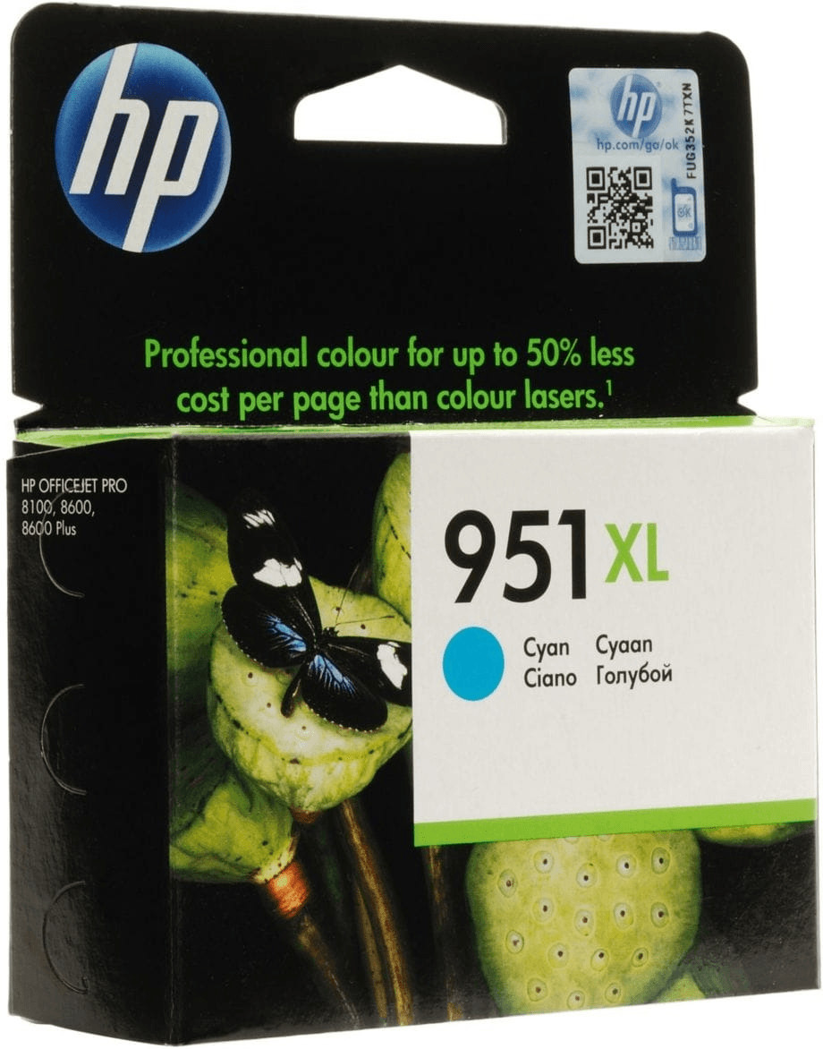 HP 951XL Cyan - Cartouche d'encre grande capacité HP d'origine (CN046AE)  prix Maroc