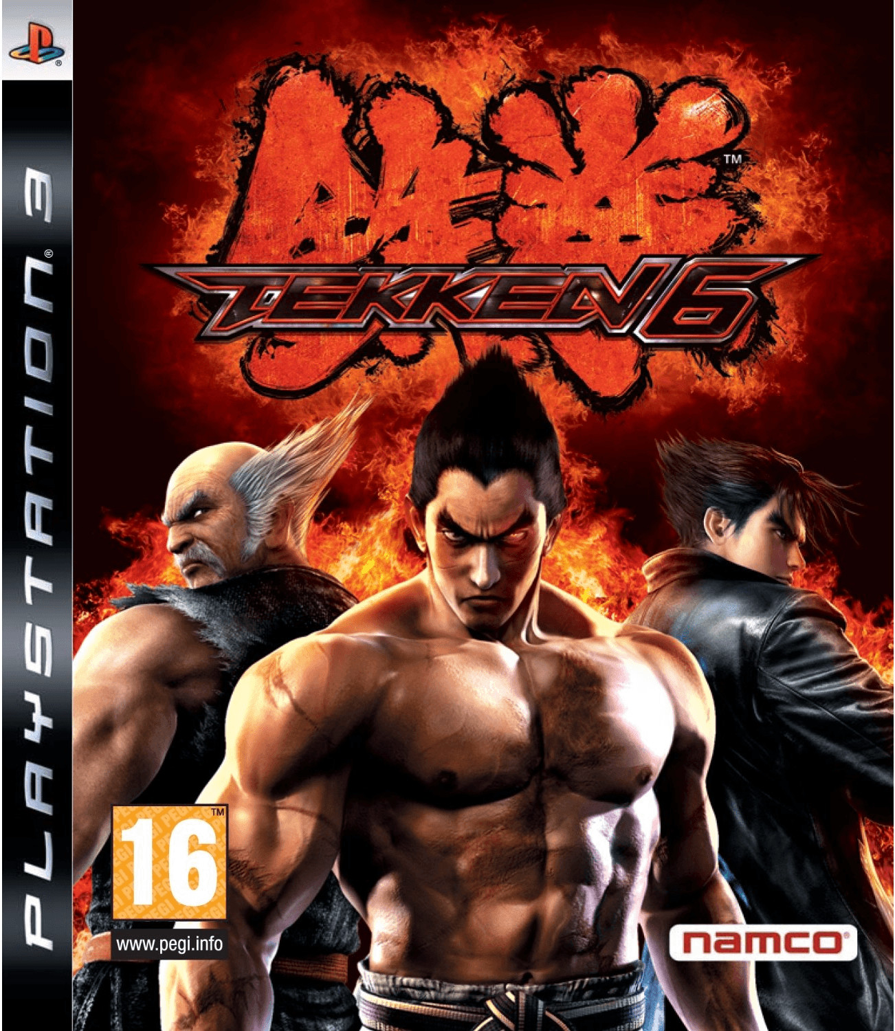 Tekken 6 deals xbox marketplace