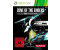 Zone of the Enders: HD Collection (Xbox 360)