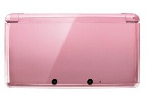 Nintendo 3DS korallenrosa, Bild 5