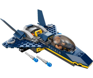Lego marvel helicarrier hotsell