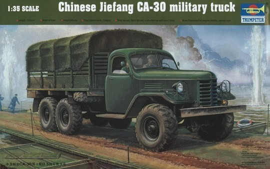 Trumpeter CA-30 Chinese Military Truck (01002)