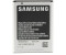 Samsung S5690/Wave 3 GT-S8600 Akku (EB484659VUCSTD)