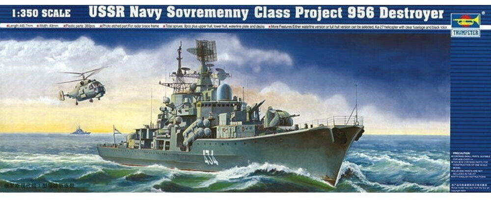 Trumpeter USSR Navy Sovremenny Class Project 956 Destroyer (04514)