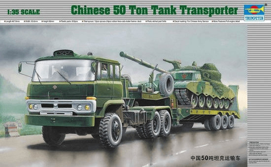 Trumpeter Chinese 50 Ton Tank Transporter (00201)