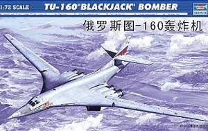 Trumpeter TU-160 Blackjack Bomber (1620)