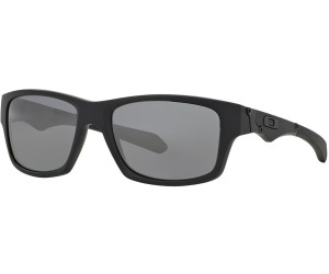 gafas oakley jupiter squared polarized gafas oakley jupiter squared polarized