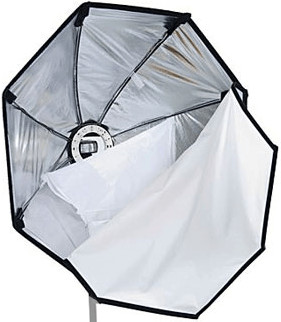 Lastolite Hotrod Octa Softbox (2670)