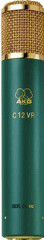 AKG C 12 VR