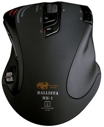 Shogun Bros Ballista MK-1 pro