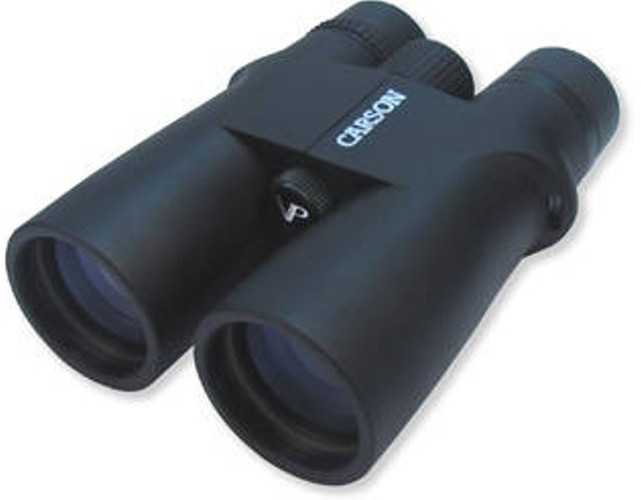 Carson Optical VP-250 2x50