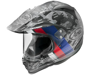 Used arai helmets for outlet sale