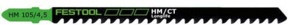 Festool HM 105/4,5 (486560)