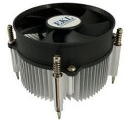 EKL Active Aluminium Cooler