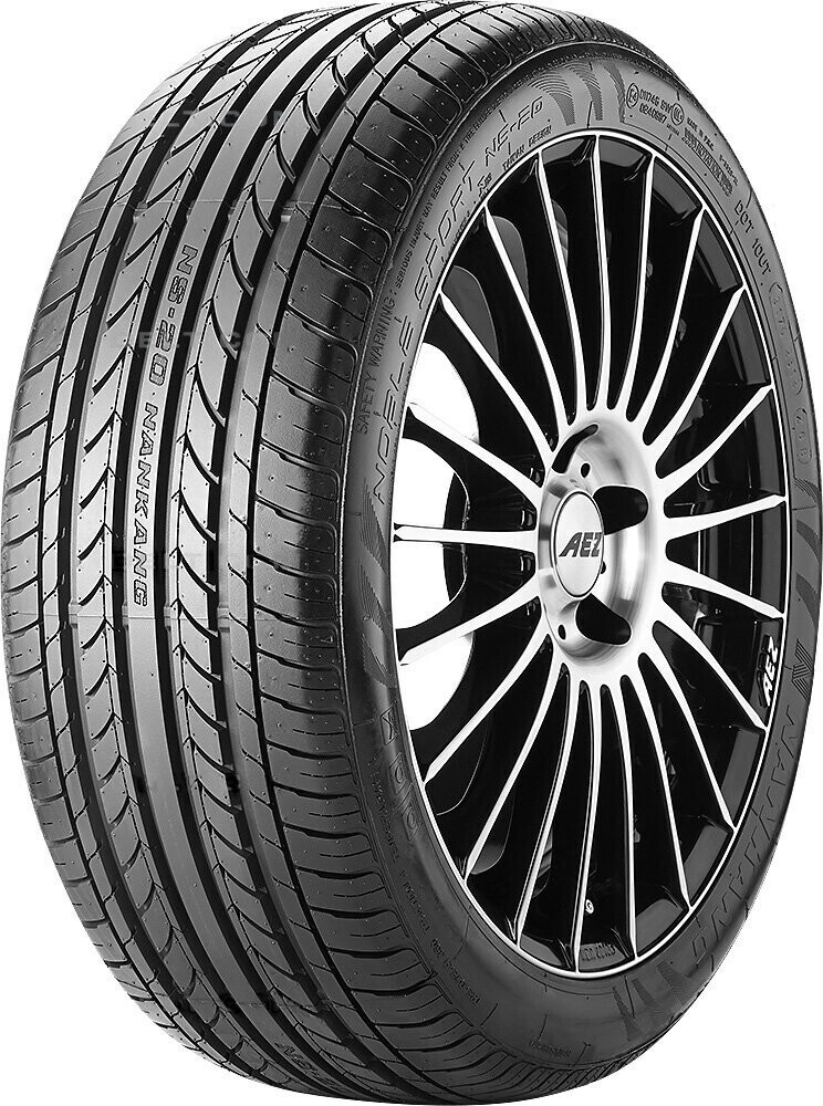 2023年製 NANKANG ナンカン NS-25 225/35R20 93W XL 225/35-20
