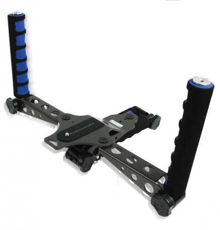 Konig DSLR Rig