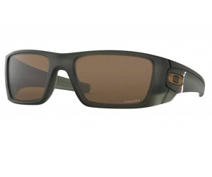 Lentes oakley fuel cell polarized top