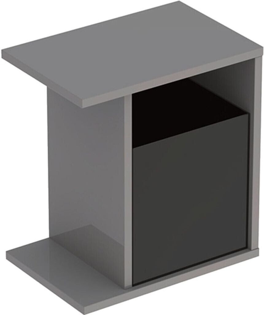 Geberit iCon XS Side Board platinum
