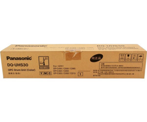 Panasonic DQ-UHS30