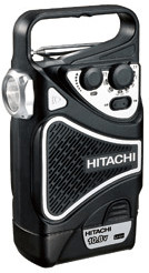 Hitachi UR10DL