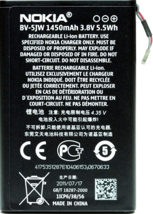 Nokia Batterie Lumia 800/N9-00 (BV-5JW)