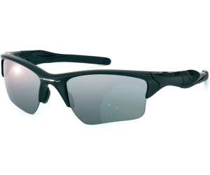 oakley half jacket 2.0 xl sunglasses