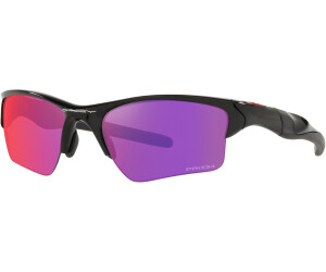 Oakley half jacket 2.0 prizm lenses best sale