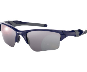 Oakley half new arrivals