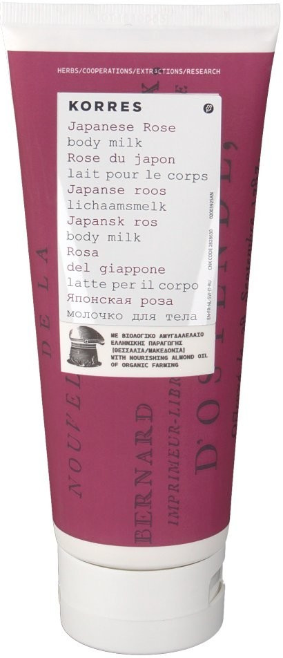 Korres Rose du Japon Lait pour le corps (200 ml)