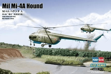 HobbyBoss Mil Mi-4A Hound A (87226)
