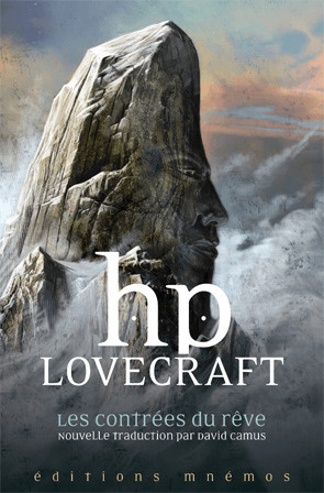 H.P. Lovecraft - Les contrées du rêve