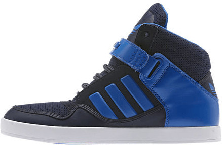 Adidas AR 2.0 ab 73,95 â¬ | Preisvergleich bei idealo.de