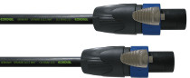 Cordial CRL 2.5 LL