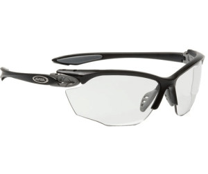 Varioflex Neu & OVP Alpina Sportbrille Radbrille Twist Four VL 