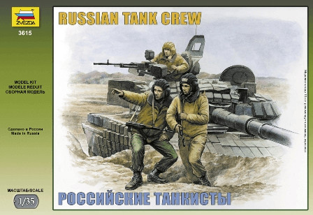 Zvezda Tankistes Russes Modernes (3615)