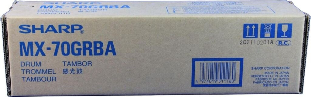 Sharp MX-70GRBA