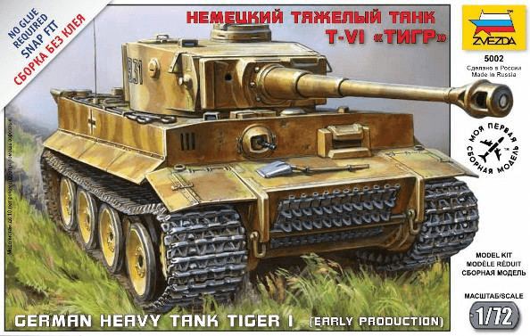 Zvezda Heavy tank Pz.Kpfw.VI Tiger (5002)