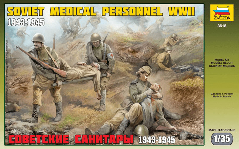 Zvezda Personnel médical soviétique 1943-1945 (3618)