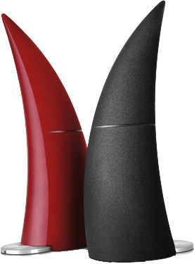 Edifier Spinnaker