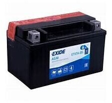 Exide Bike 12V 6Ah YTX7A-BS