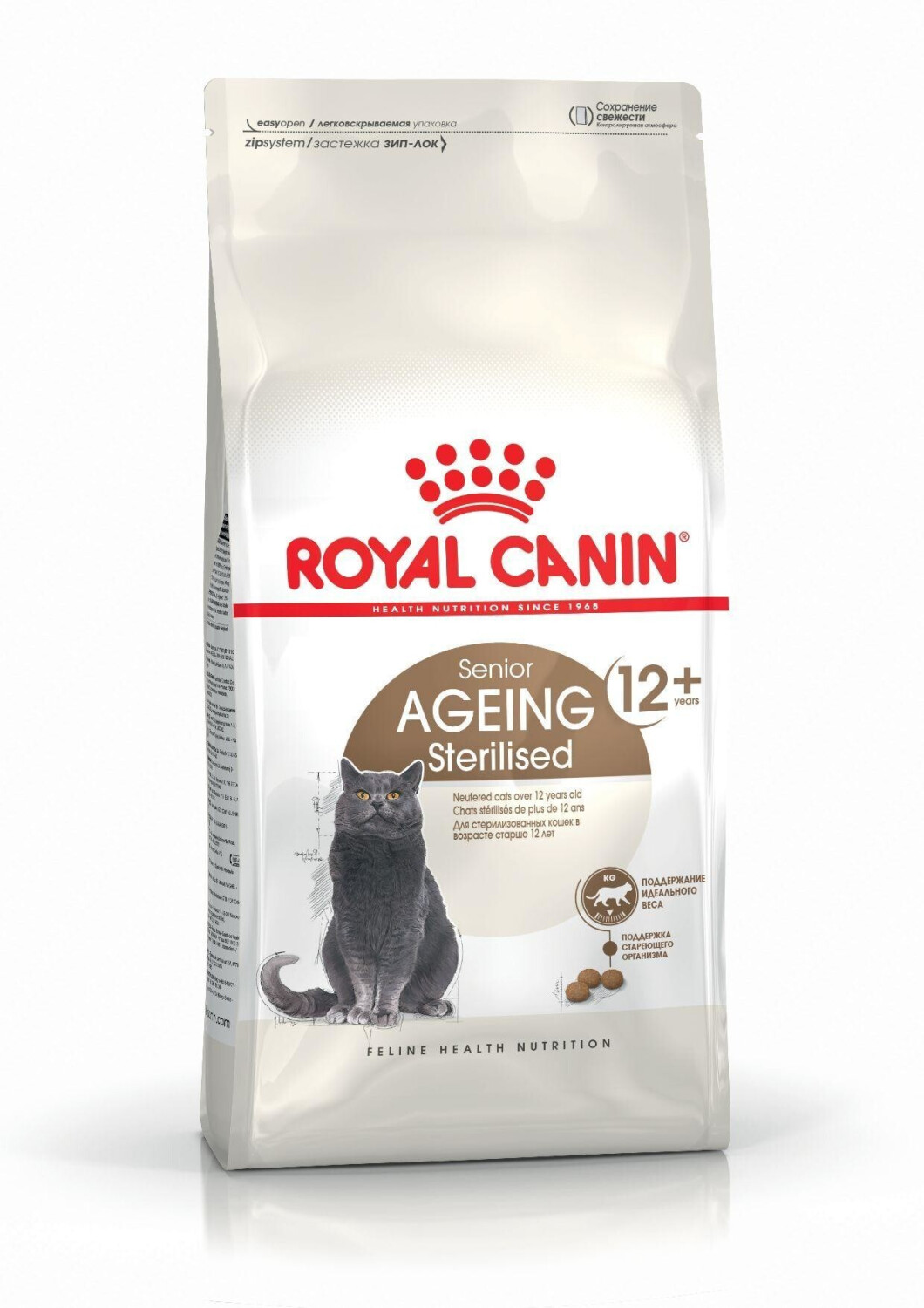 Royal Canin Ageing +12 Sterilised 400g