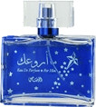 Rasasi Maa Arwaak Men Eau de Parfum (50 ml)