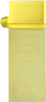 Rasasi Oudh Al Misk Eau de Parfum (100 ml)