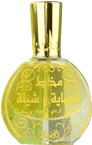 Rasasi Mukhallat Lil Abhaya Wa Shela Eau de Parfum (30 ml)
