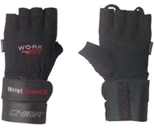 Chiba Wrist Guard II Training Glove