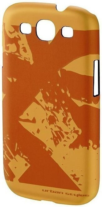 aha: Skipp Camel (Samsung Galaxy S3)