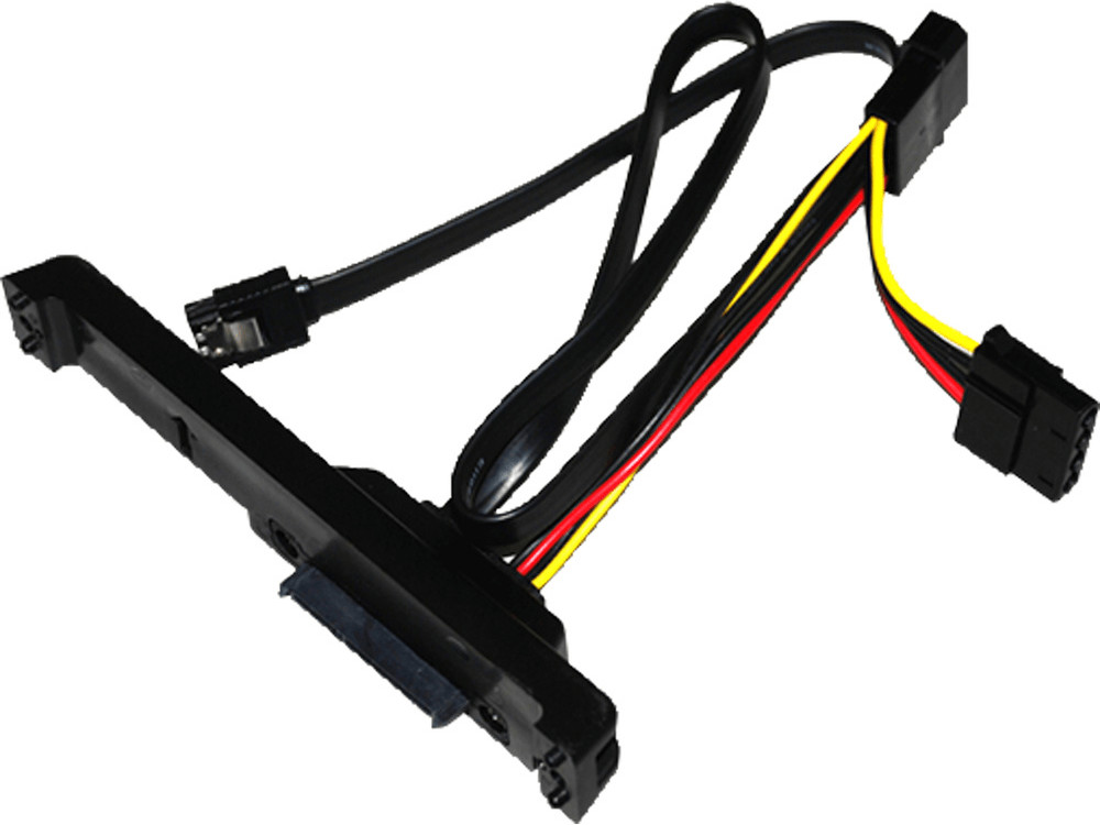 SilverStone Hot Swap Adapter CP05