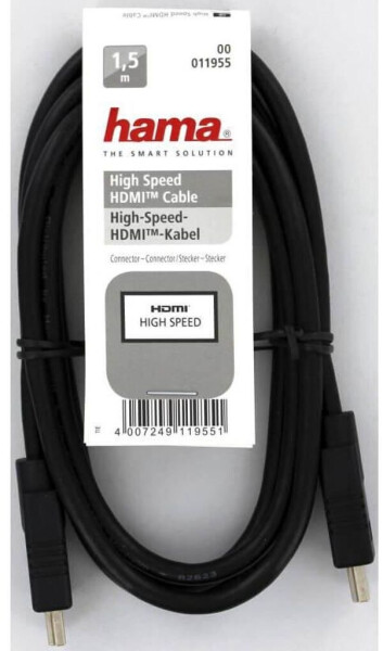 Hama HDMI-Verbindungskabel St/St, Bild 2