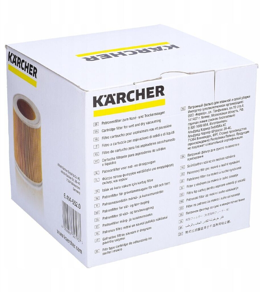 Filtre permanent pour aspirateurs Karcher - OEM - 6.414-552.0