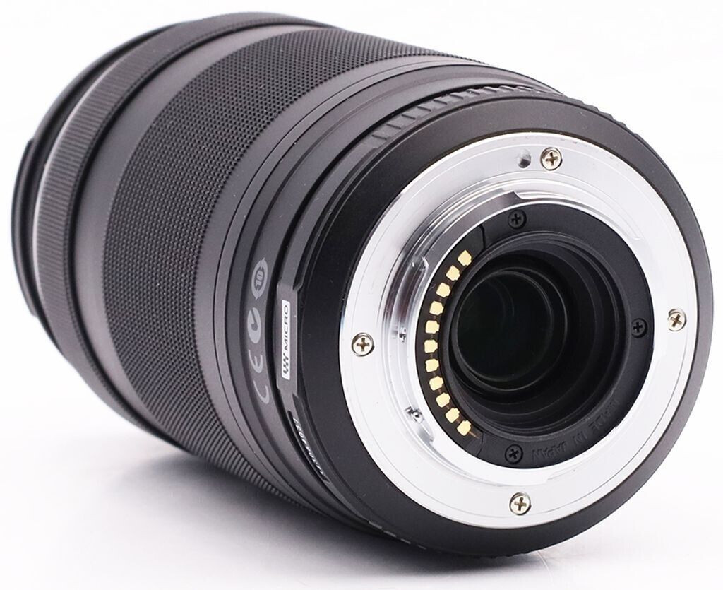 Buy Olympus M.Zuiko Digital ED 75-300mm f/4.8-6.7 II from